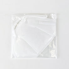 Load image into Gallery viewer, Runbo KN95 Face Masks (50pcs/box)